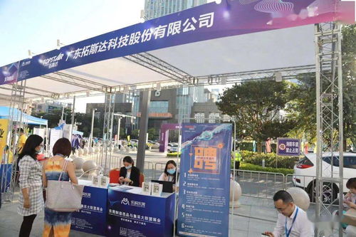 東莞大聯盟展會至少達成意向訂單2000多宗